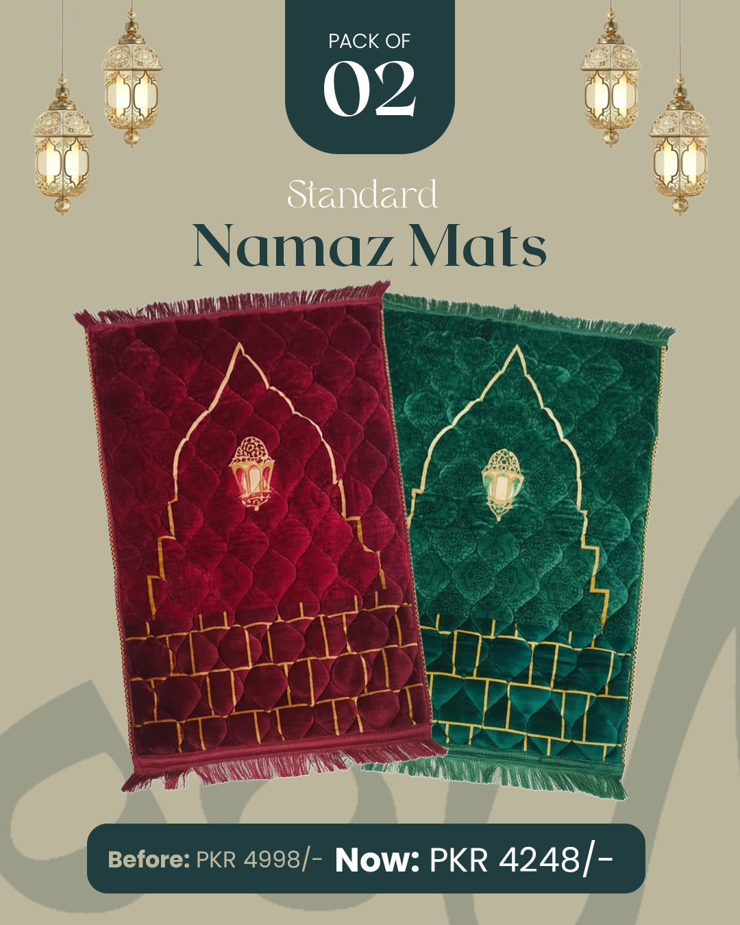 Standard Namaz mat - pack of 2