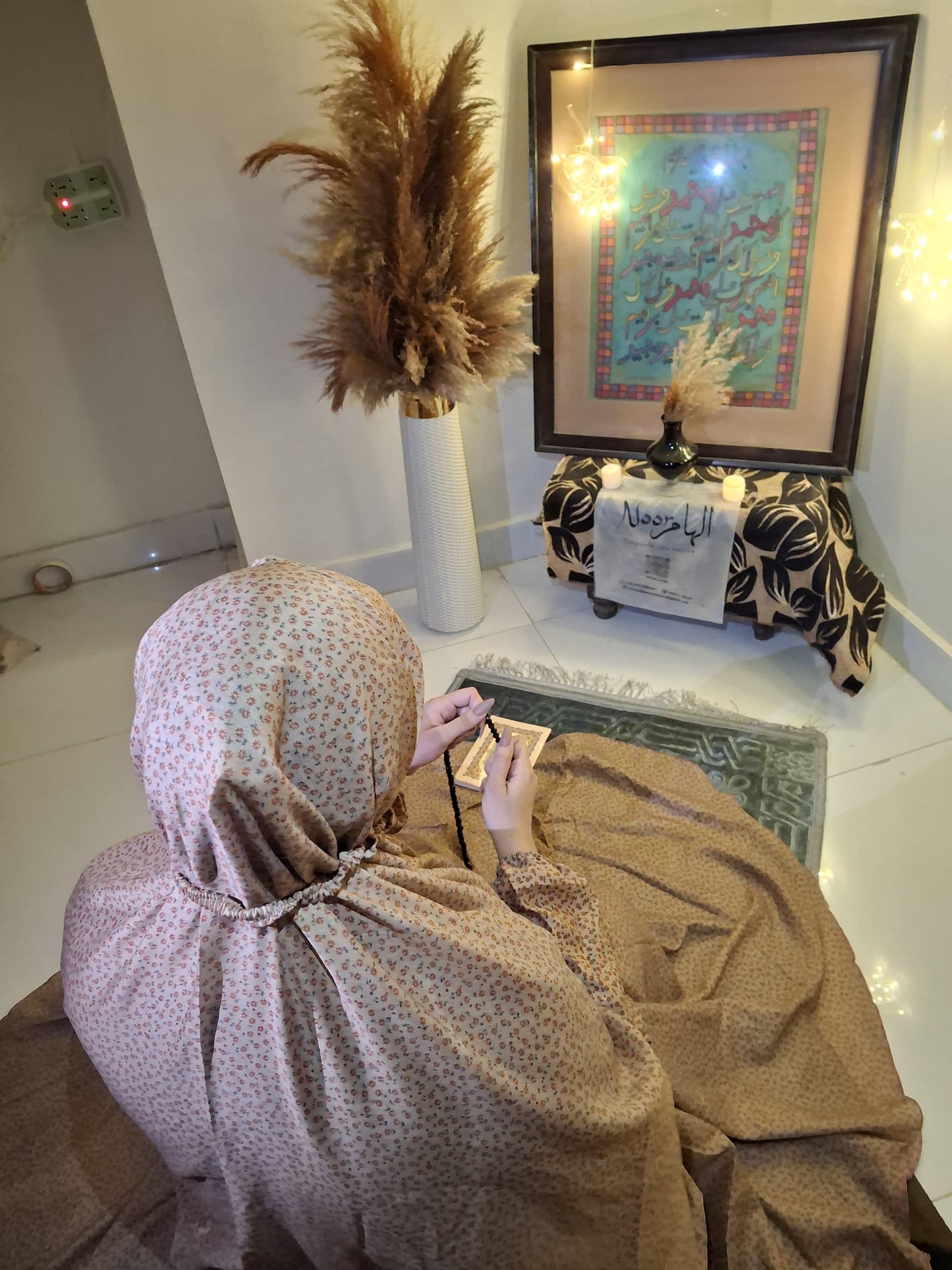 Adult Namaz Chadar - Printed Fawn