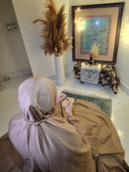 Adult Namaz Chadar - Printed Fawn