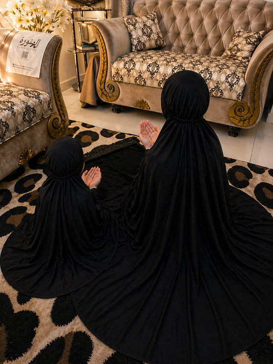 Mother & Daughter Namaz Chadar Set – Black