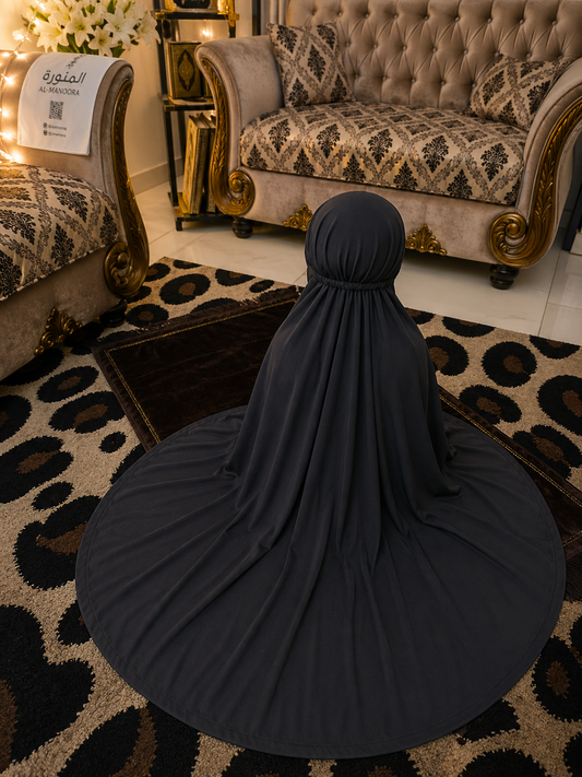 Kids Namaz Chadar - grey