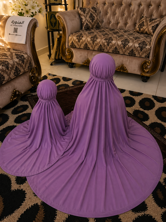 Mother & Daughter Namaz Chadar Set – Pink