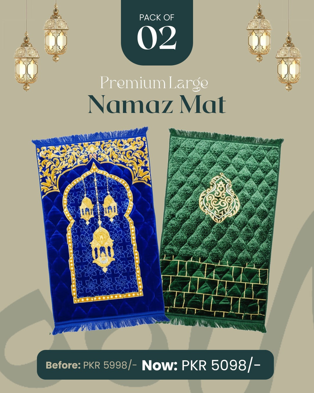 Premium Large namaz Mat - pack of 2