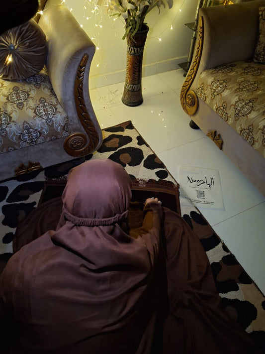 Plain Namaz Chadar - Chocolate Brown