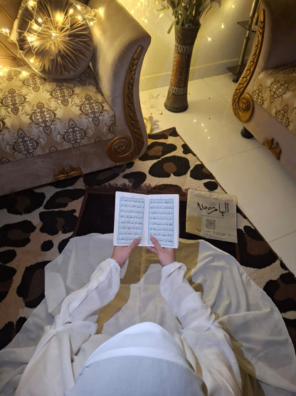 Plain Namaz Chadar / Prayer Dress / Prayer Gown - Jilbab